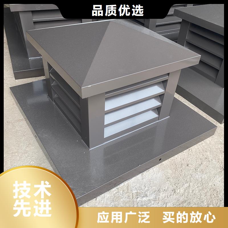 濟南F系列離心式排氣道風帽為您介紹