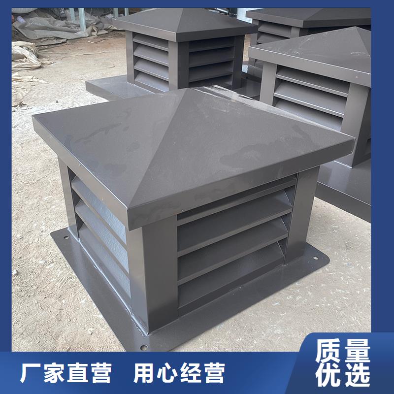 濟南F系列離心式排氣道風帽為您介紹