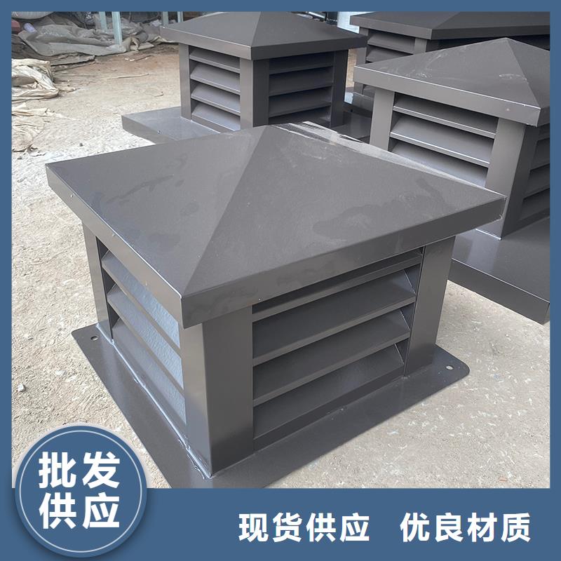 樓頂煙道自立式風帽靠墻特殊設計