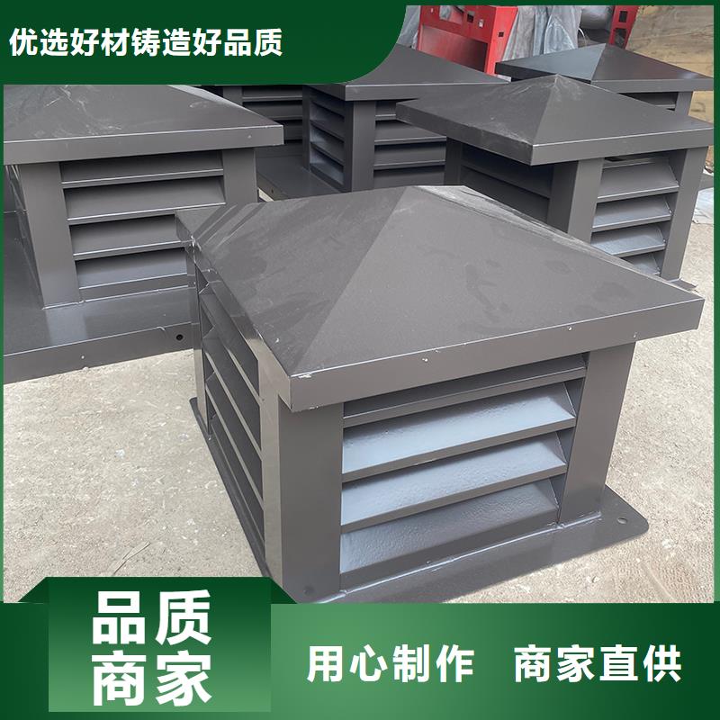 B系列拔氣風帽批發價格