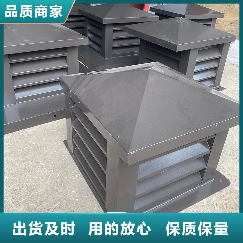 樓頂煙道自立式風帽靠墻特殊設計