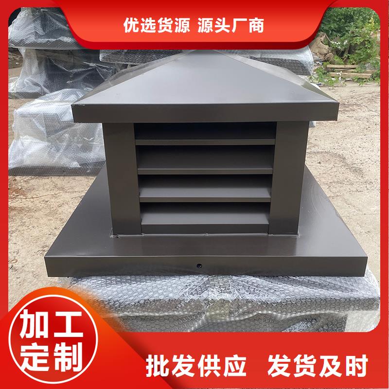 濟南F系列離心式排氣道風帽為您介紹
