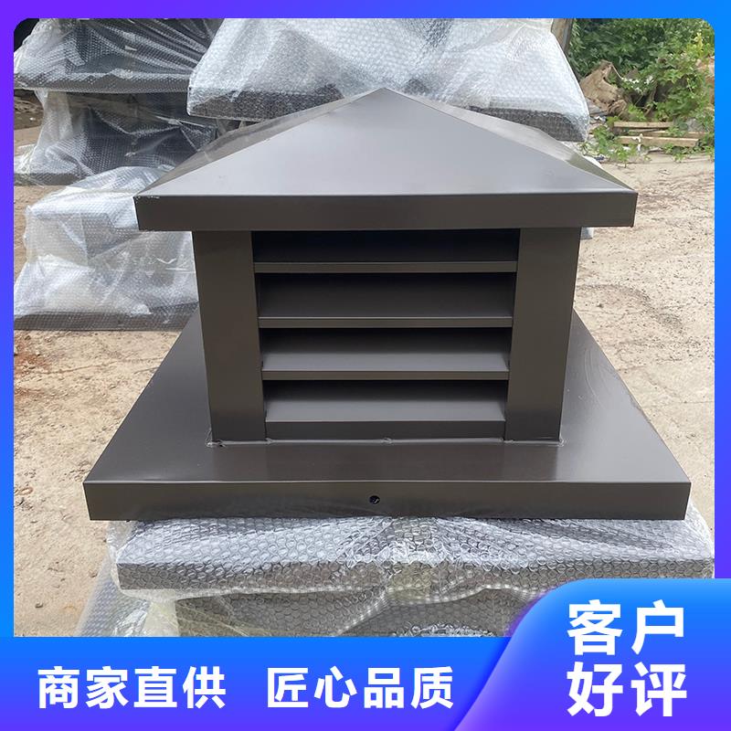 成品止回式風帽顏色支持定制