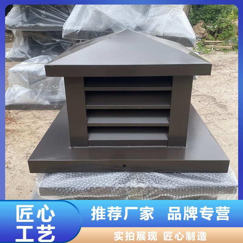 B系列拔氣風帽批發價格