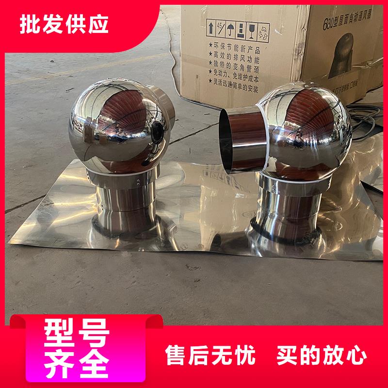 婁底C系列百葉風(fēng)帽按需定制