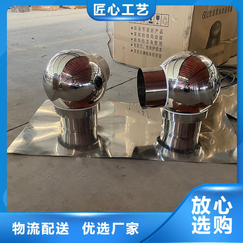 通風換氣防雨樓房透氣帽良心廠家