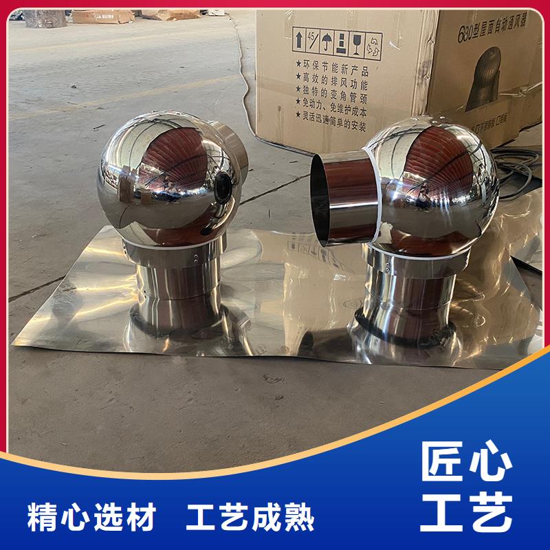 福州CFD500防倒灌風(fēng)帽價(jià)格公道