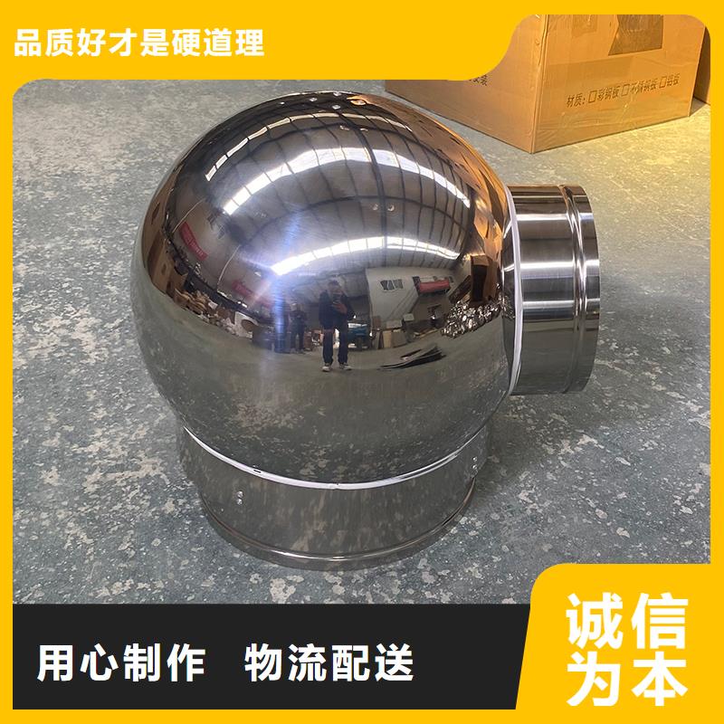 賀州樓頂透氣風(fēng)帽正規(guī)廠家
