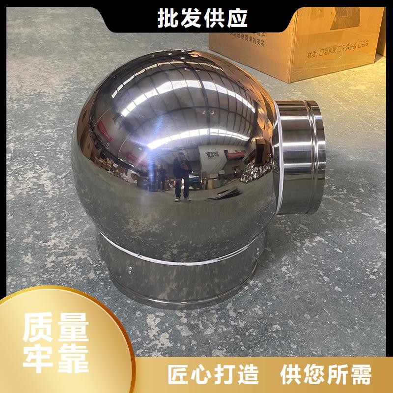 通風換氣防雨樓房透氣帽現貨價格