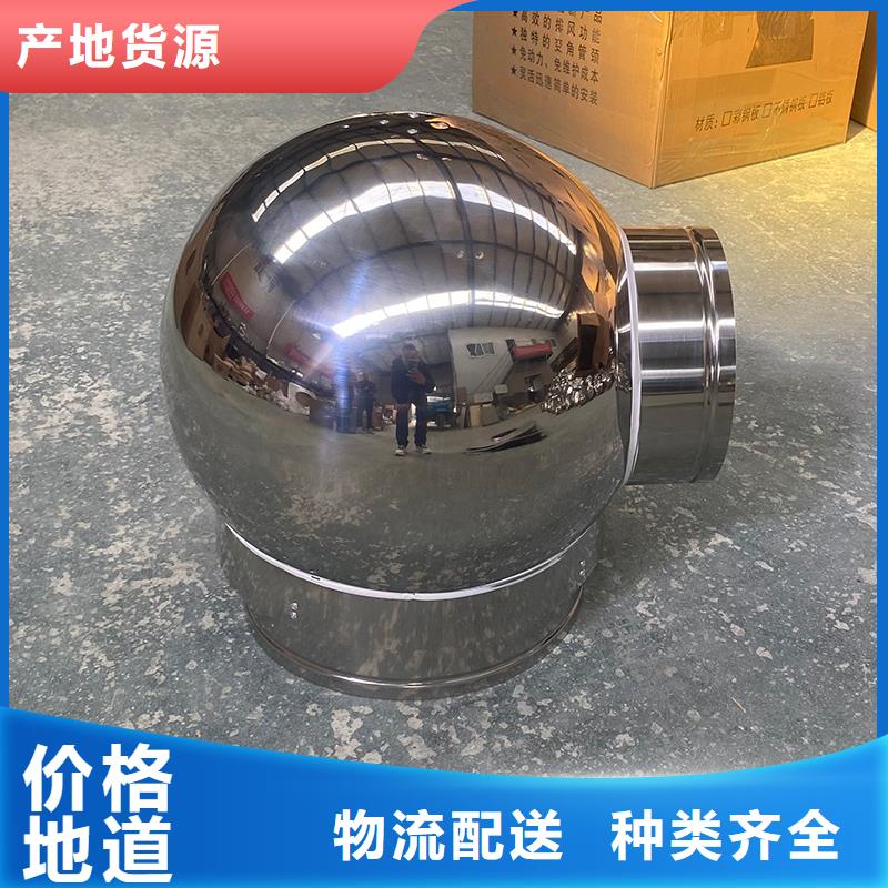 常州方形百葉風帽現貨直供
