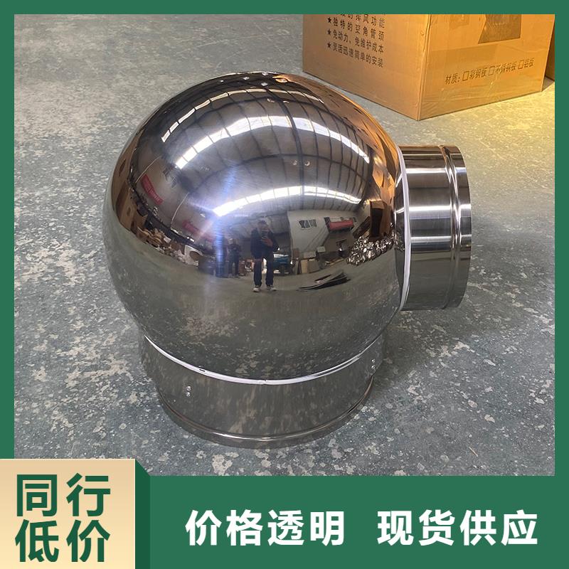屋頂煙道方形通風窗發貨及時