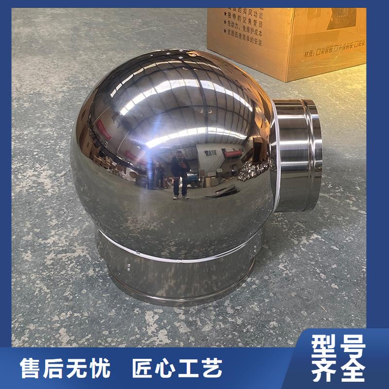 曲靖变压透气风帽为您服务