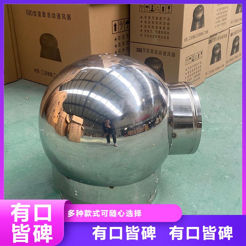 白城C系列方形百叶风帽工厂直销