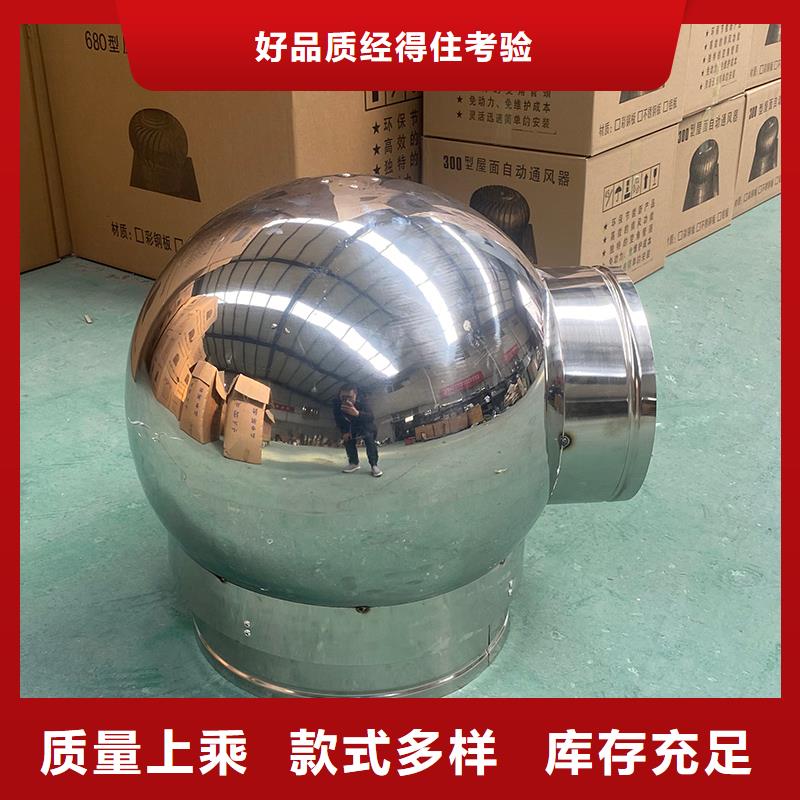 开封C系列防倒灌风帽无中间商