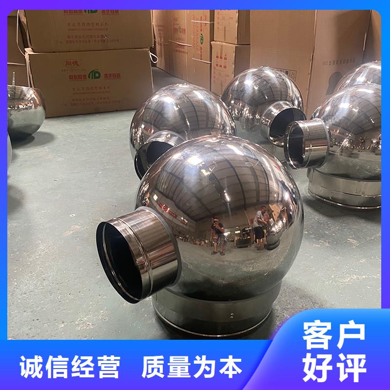 南寧煙道防雨通風(fēng)百葉風(fēng)帽樓頂排煙透氣帽