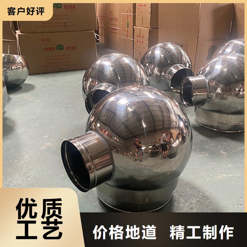 變壓式風帽價格合理
