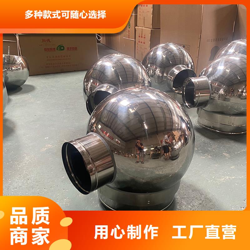 安順G系列排煙道矩形風(fēng)帽來圖加工