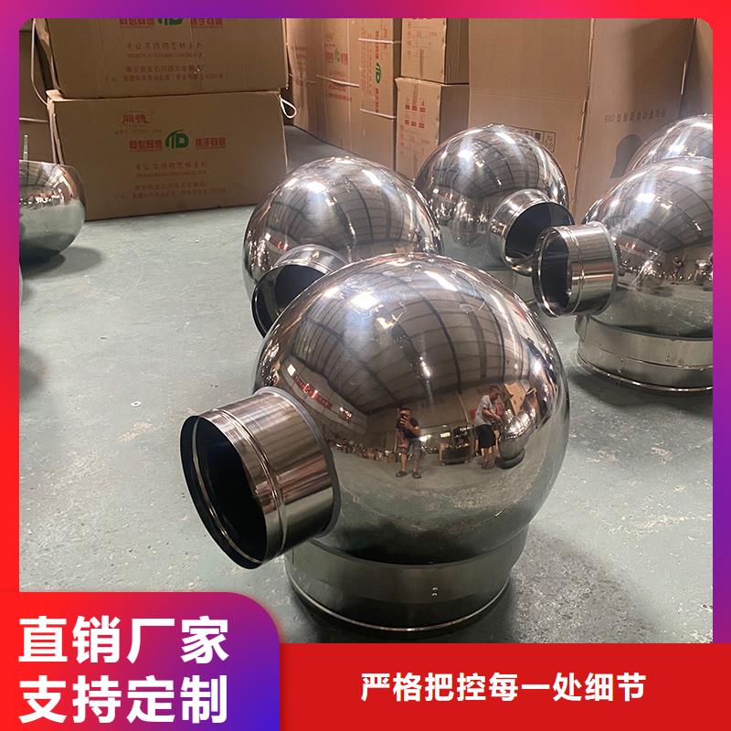 屋頂方形百葉小房子風帽廠家
