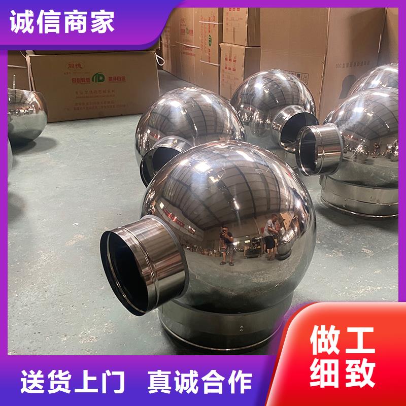 玉溪CFB煙道百葉風帽別墅金屬煙囪帽