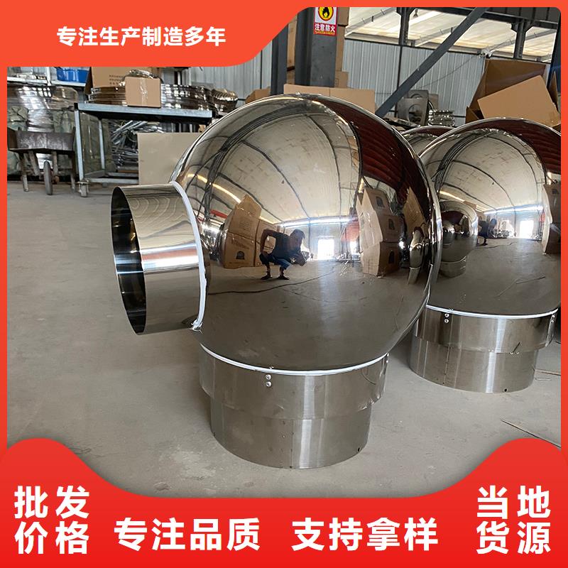 F系列方形排氣道風(fēng)帽來圖定制