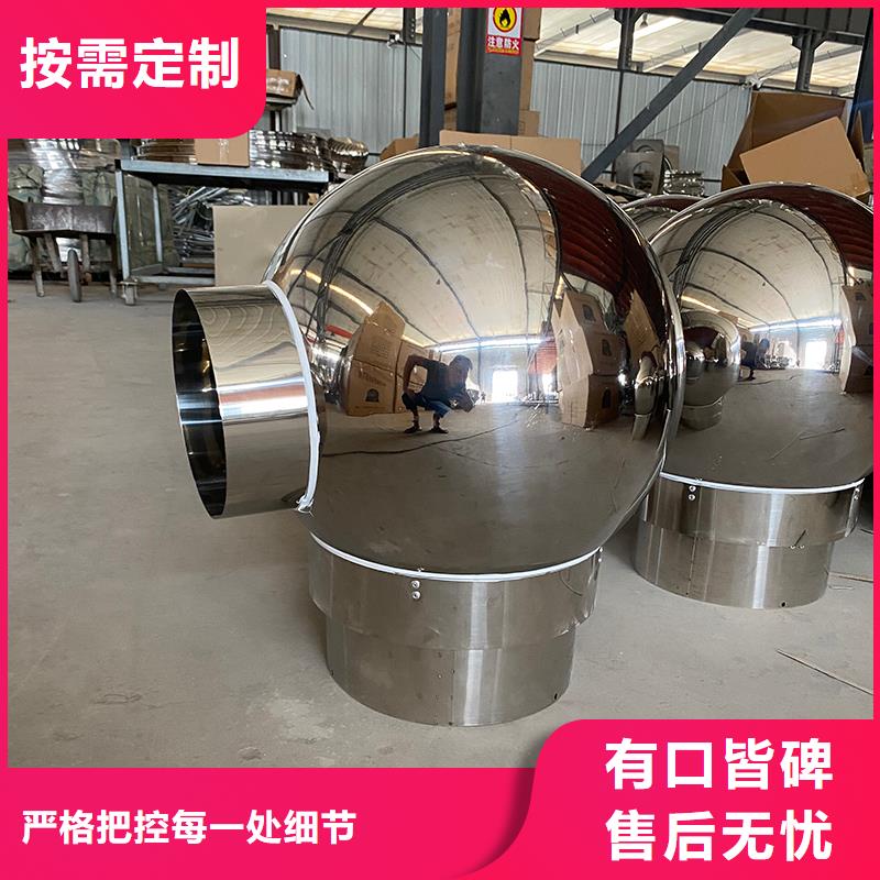 南充CFD500防倒灌风帽欢迎订购