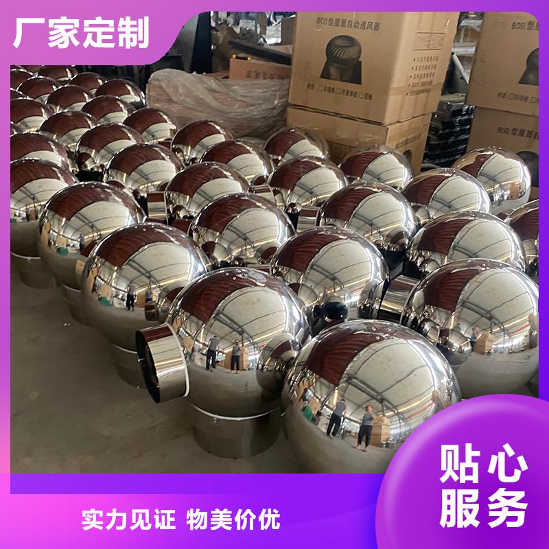 宜宾屋顶烟道防雨固定式风帽工厂直销