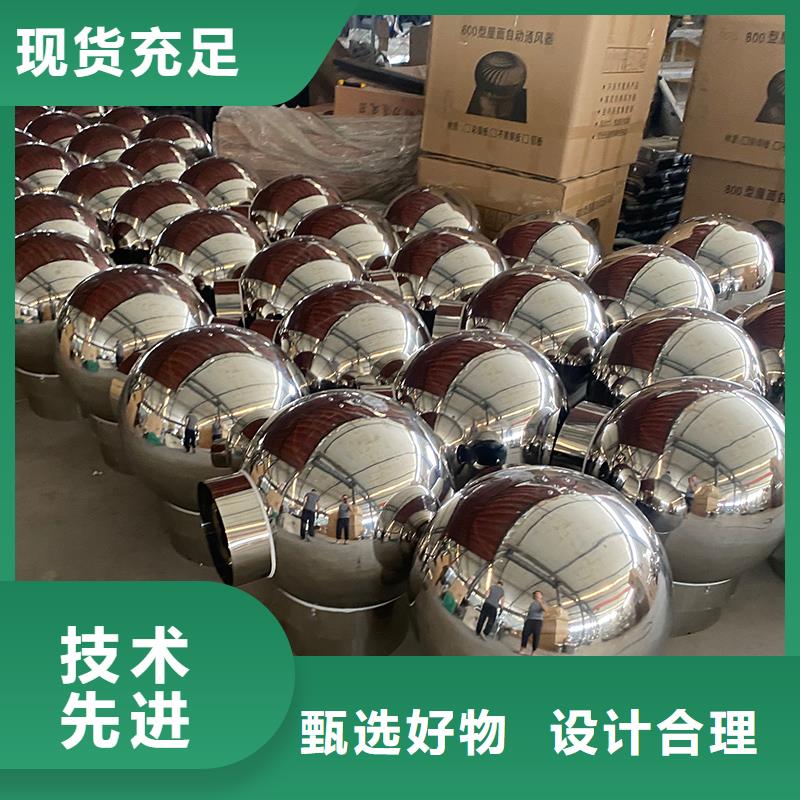 榆林廚房排氣道防雨助排風帽在線報價
