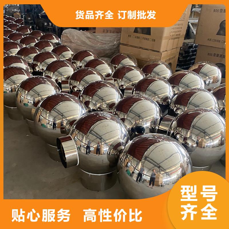 铜仁C系列方形百叶风帽品质过关