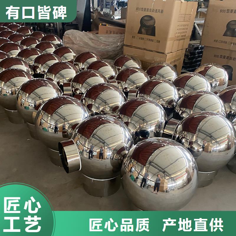 白城C系列方形百叶风帽工厂直销