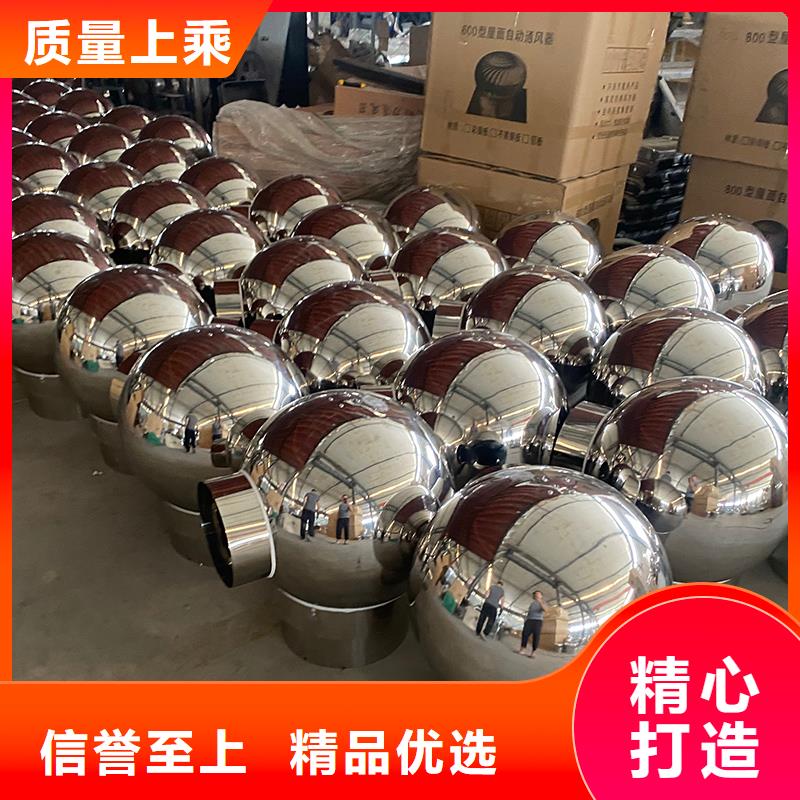 临高县止回式风帽批发零售