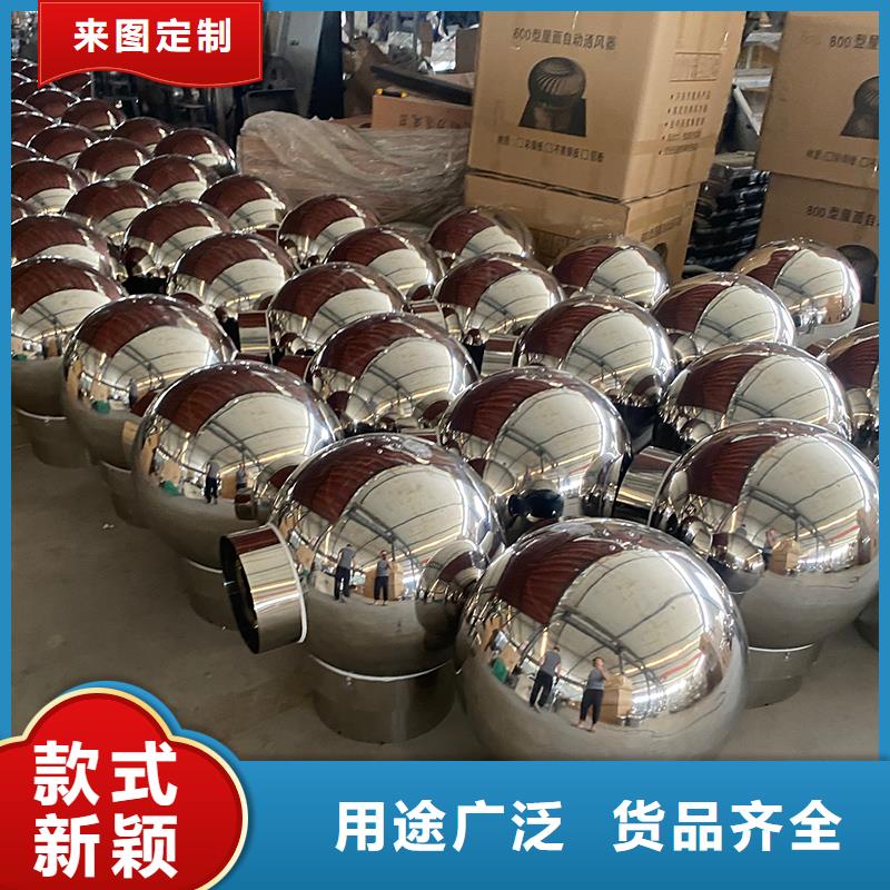 達(dá)州D系列四孔風(fēng)帽在線報(bào)價(jià)