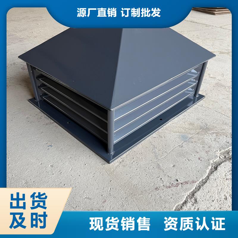 北京毗鄰衛生間連體負壓風帽廠家