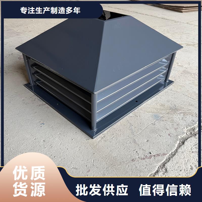廊坊樓頂煙道防雨帽現貨價格