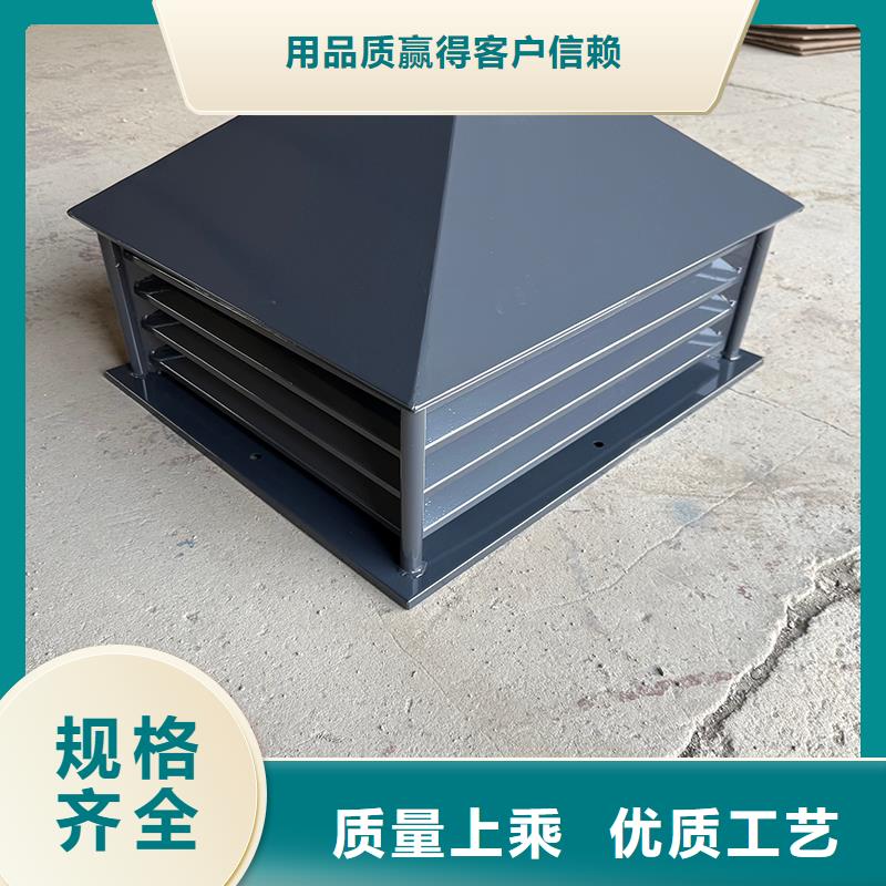 柳州鋁合金煙囪帽樓房透氣帽源頭廠家