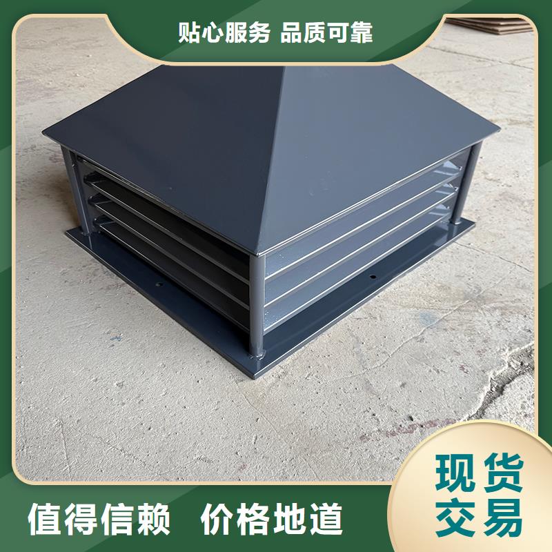 金華屋頂風道變壓式風帽廠家直銷