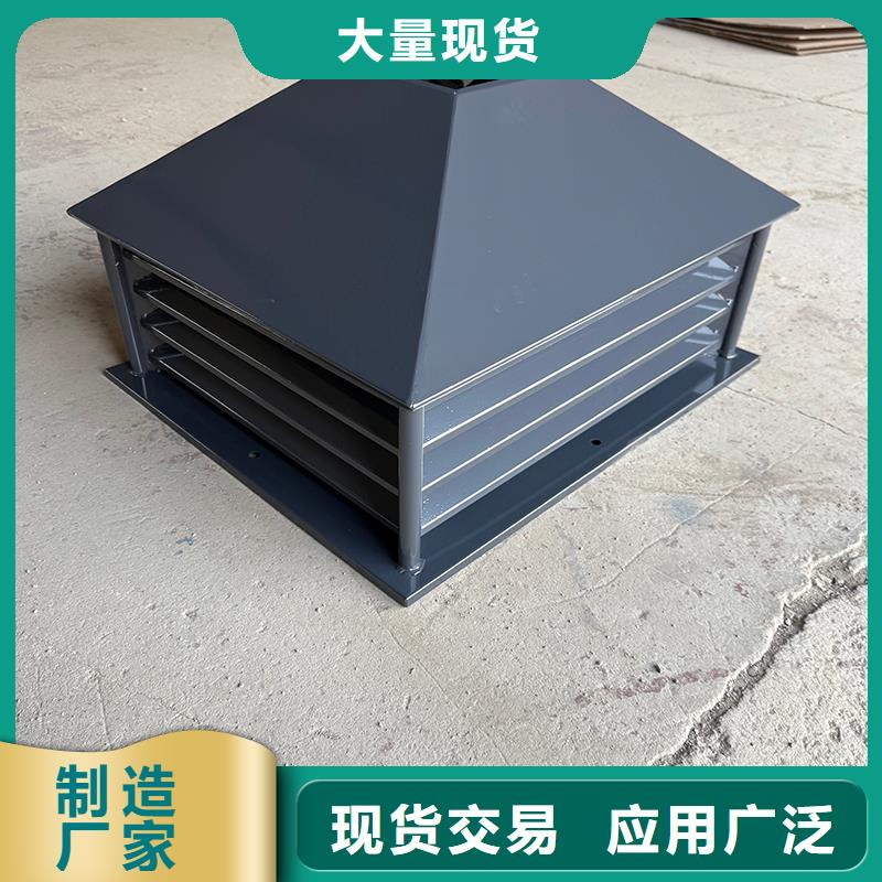 忻州自立式風(fēng)帽實體大廠