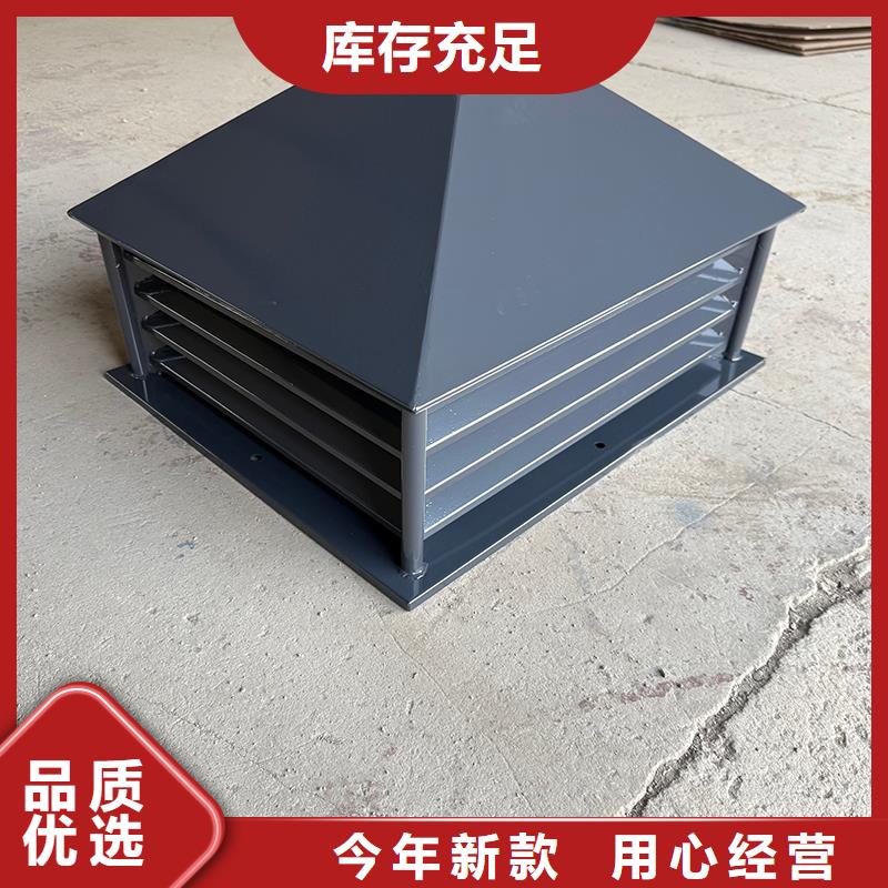 酒泉方形百葉風帽10年經驗