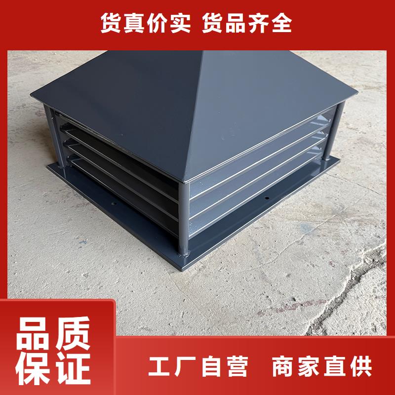 榆林樓頂煙道百葉式防雨帽實力廠家
