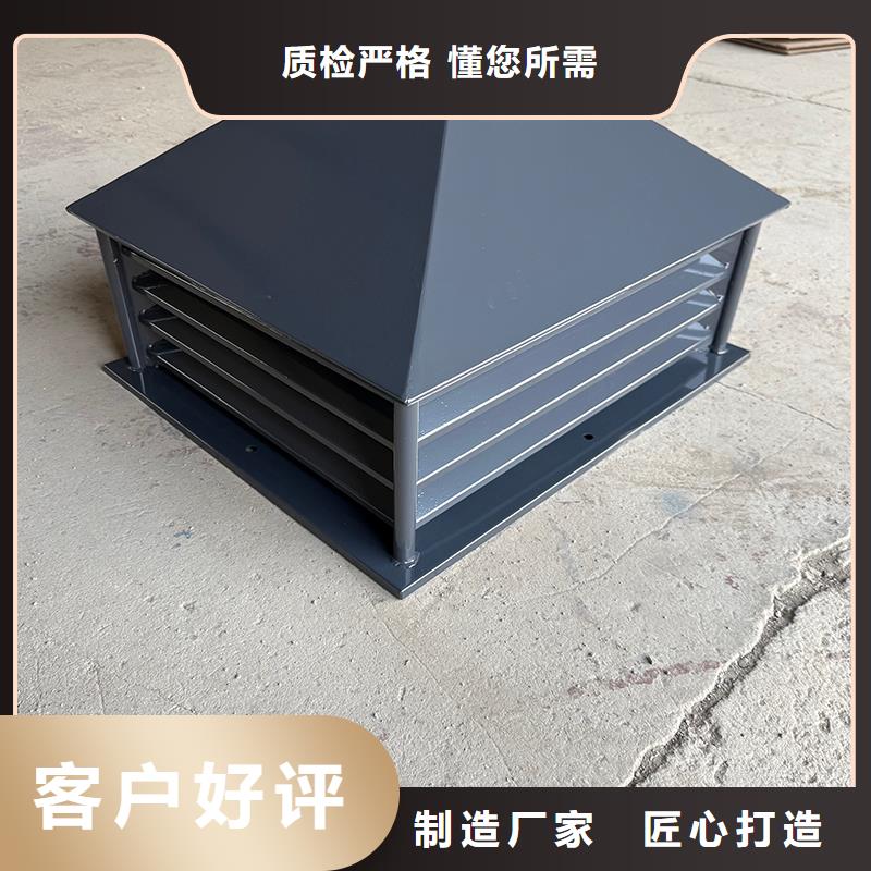 佳木斯成品止回式風(fēng)帽歡迎來(lái)電