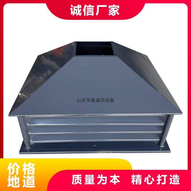 亳州C系列煙道防倒灌風帽古建筑金屬煙囪帽