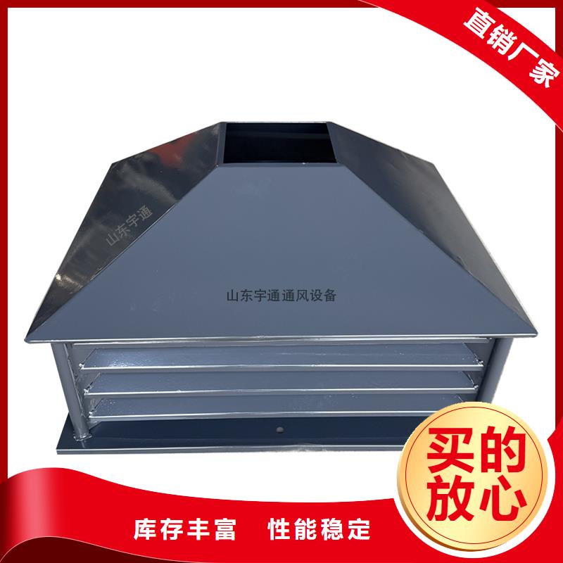 綏化衛(wèi)生間排氣道自力式風(fēng)帽實力廠家