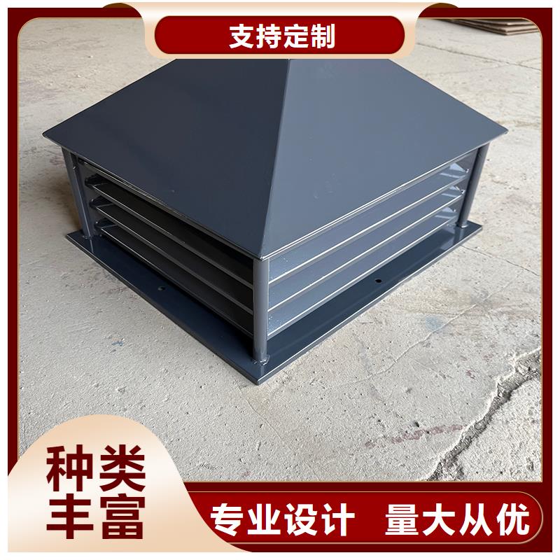 江蘇屋頂排煙道防雨百葉風(fēng)帽近期行情