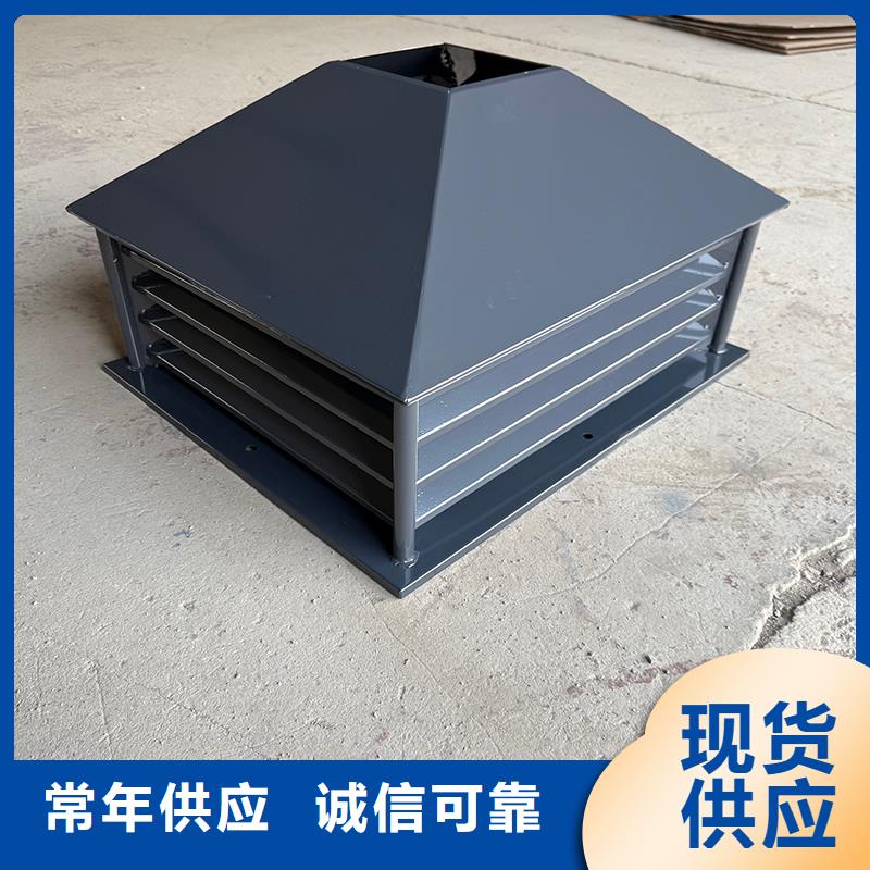 崇左衛生間排氣道自力式風帽庫存充足