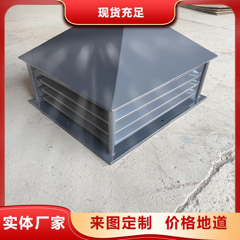 福州百葉風帽施工團隊