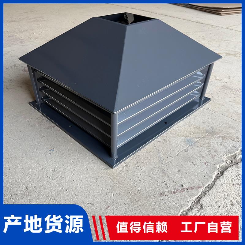 屯昌縣B系列拔氣風(fēng)帽古建筑金屬煙囪帽