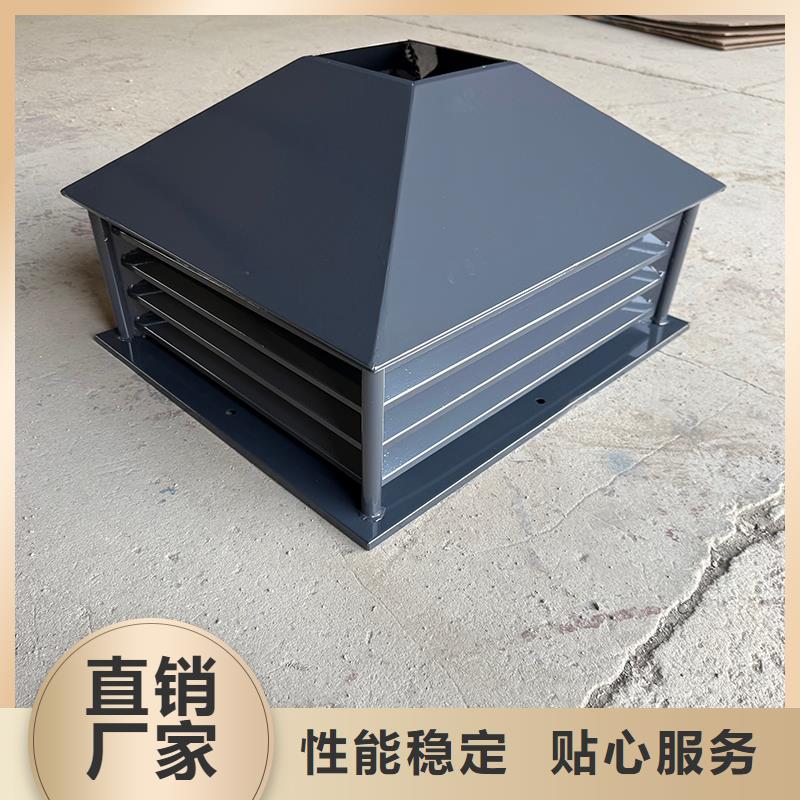 自貢J-FM-A廚房煙道風帽放心購買
