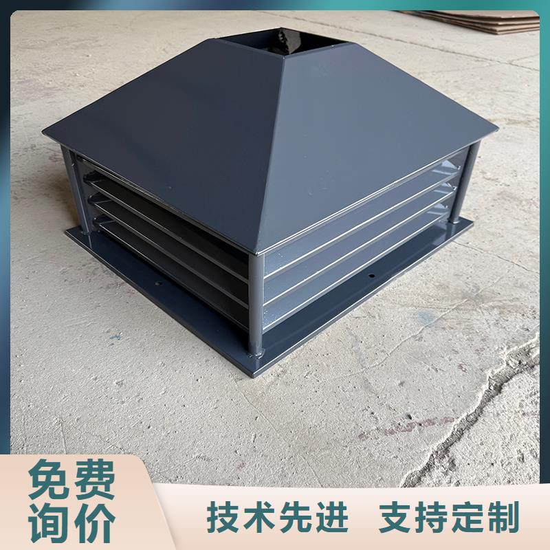 保山煙道防雨通風帽歡迎來電