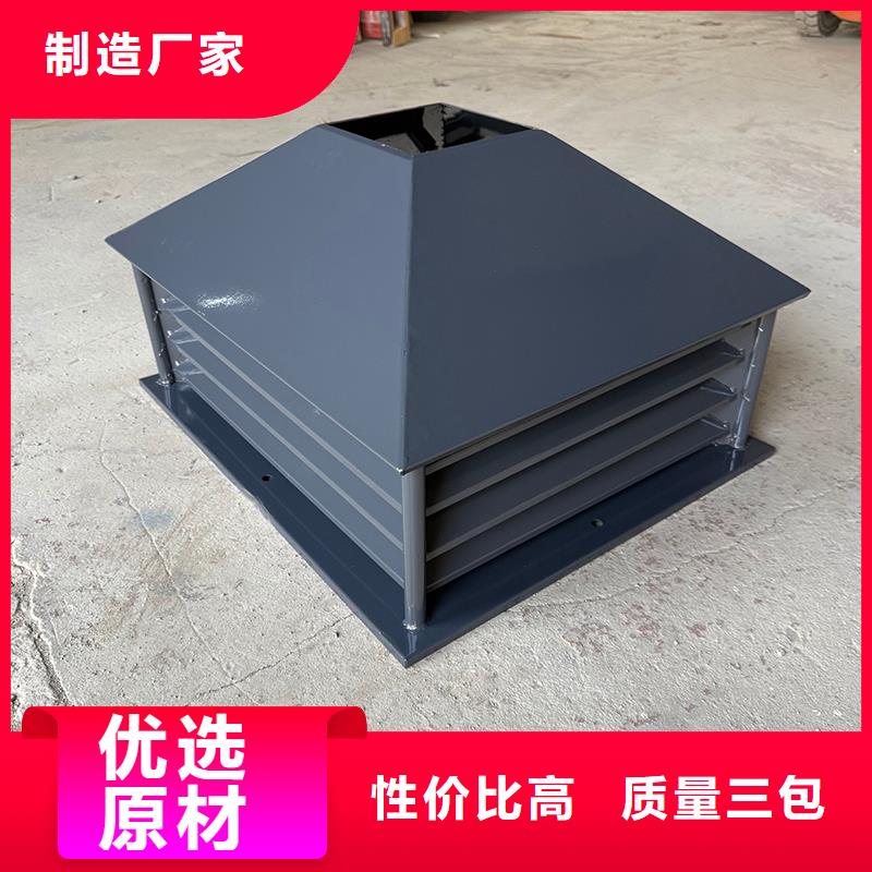 巴中防倒灌風帽工廠直銷