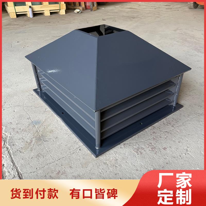 通化C系列防倒灌風帽質量可靠