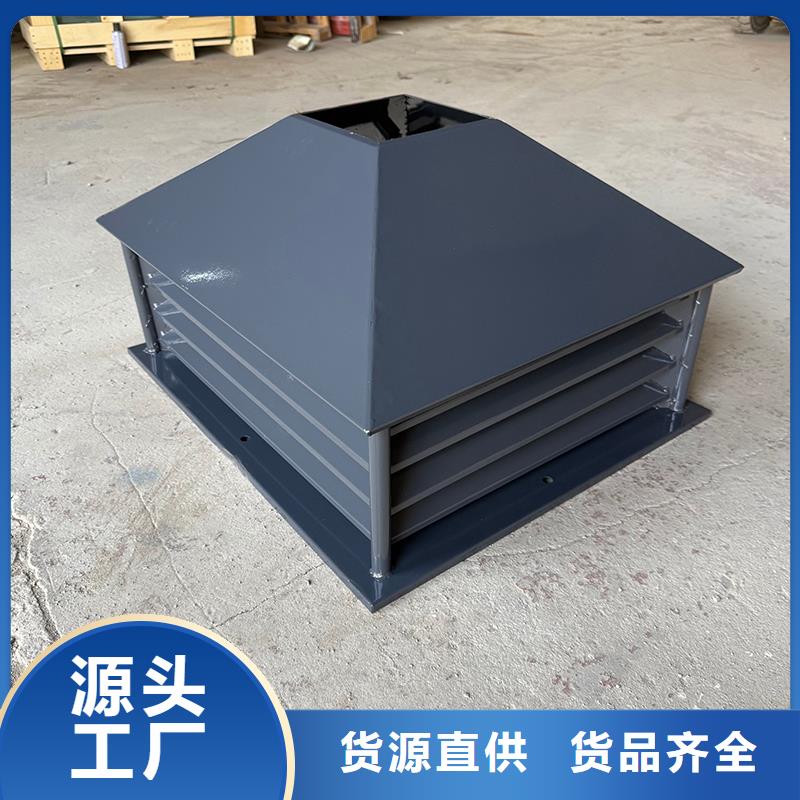 齊齊哈爾屋頂風口防雨固定式風帽產品介紹